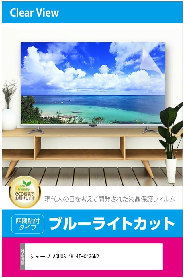 テニスDVD 田中信弥 瞬間直し実践会Vol.62, 68, 72, 78 テニスDVD 田中信弥 瞬間直し実践会Vol.62, 68, 72, 78 DVD